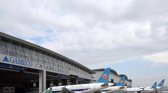 南方航空飛機(jī)維修工程GSE庫屋面改造工程