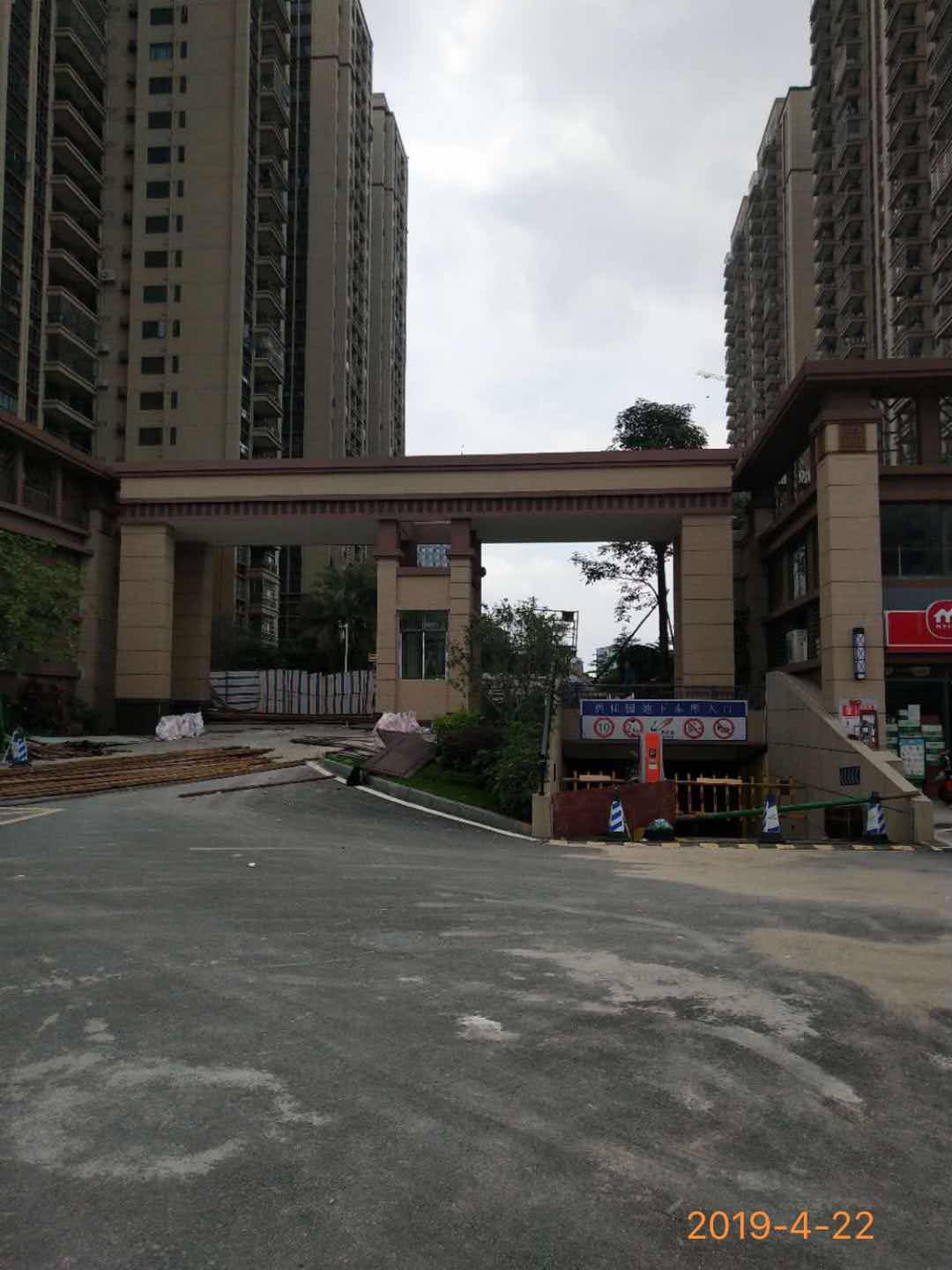 新光之城門樓加建工程