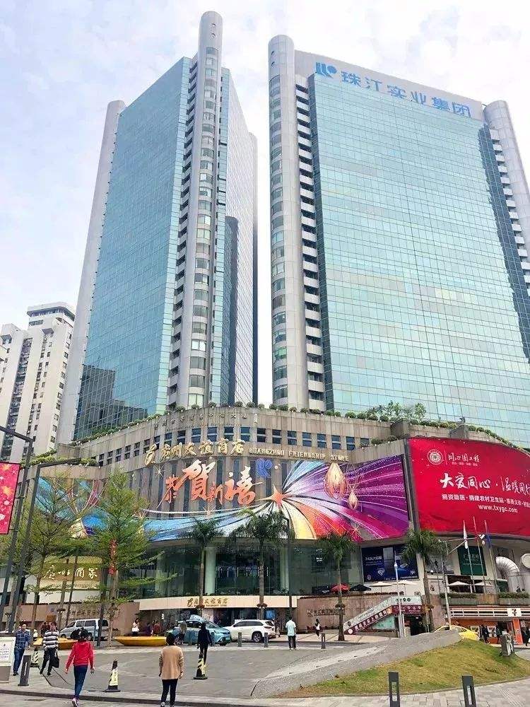 廣州友誼商業(yè)大廈設(shè)備房底部保護(hù)工程