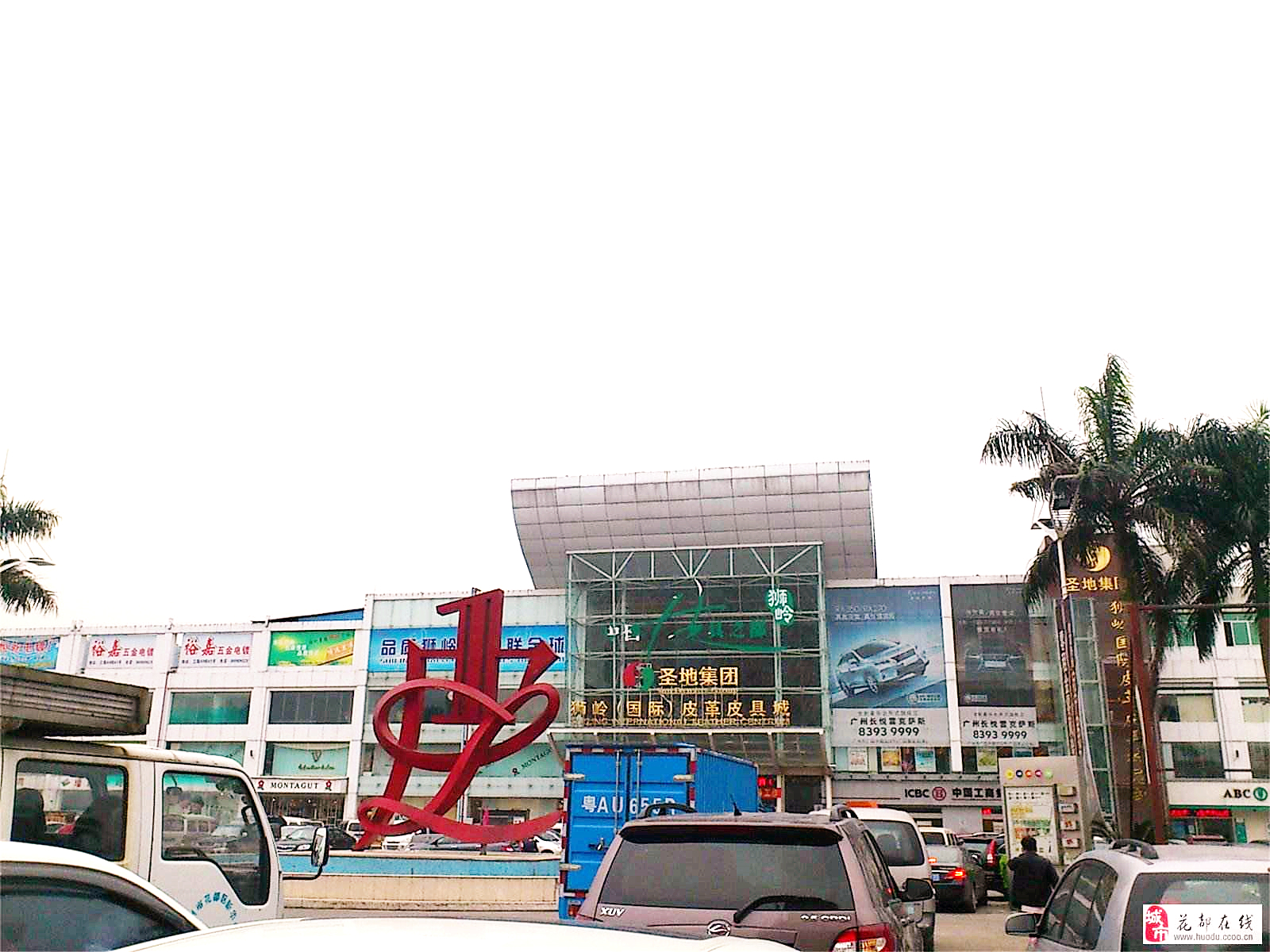 圣地獅嶺國際皮具城基礎加固工程