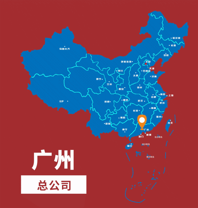微信圖片_20200810142242.gif