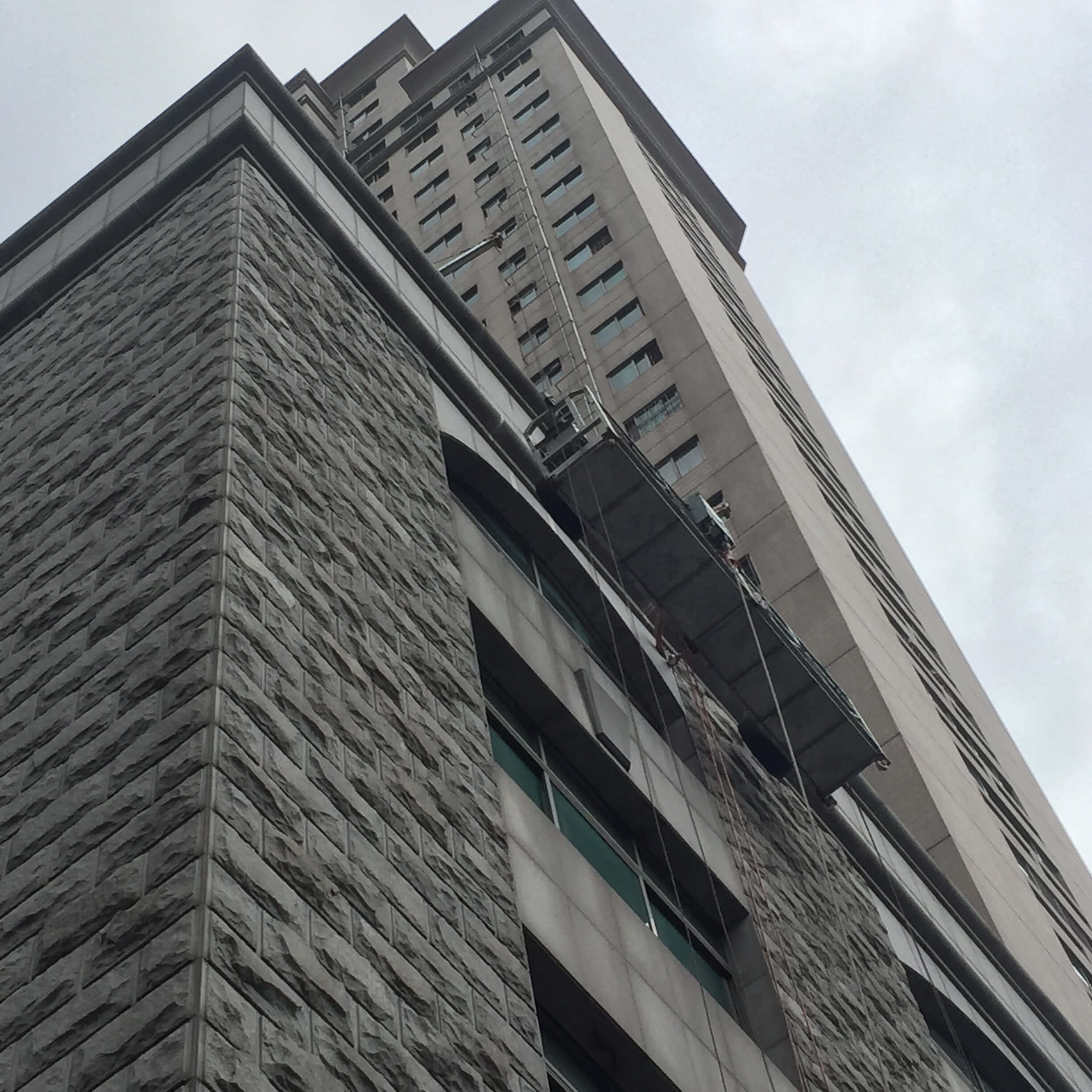 廣東省財政廳外墻大理石拼縫防水補漏、天面防水工程