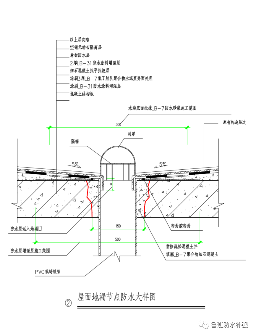微信圖片_20200810142227.png