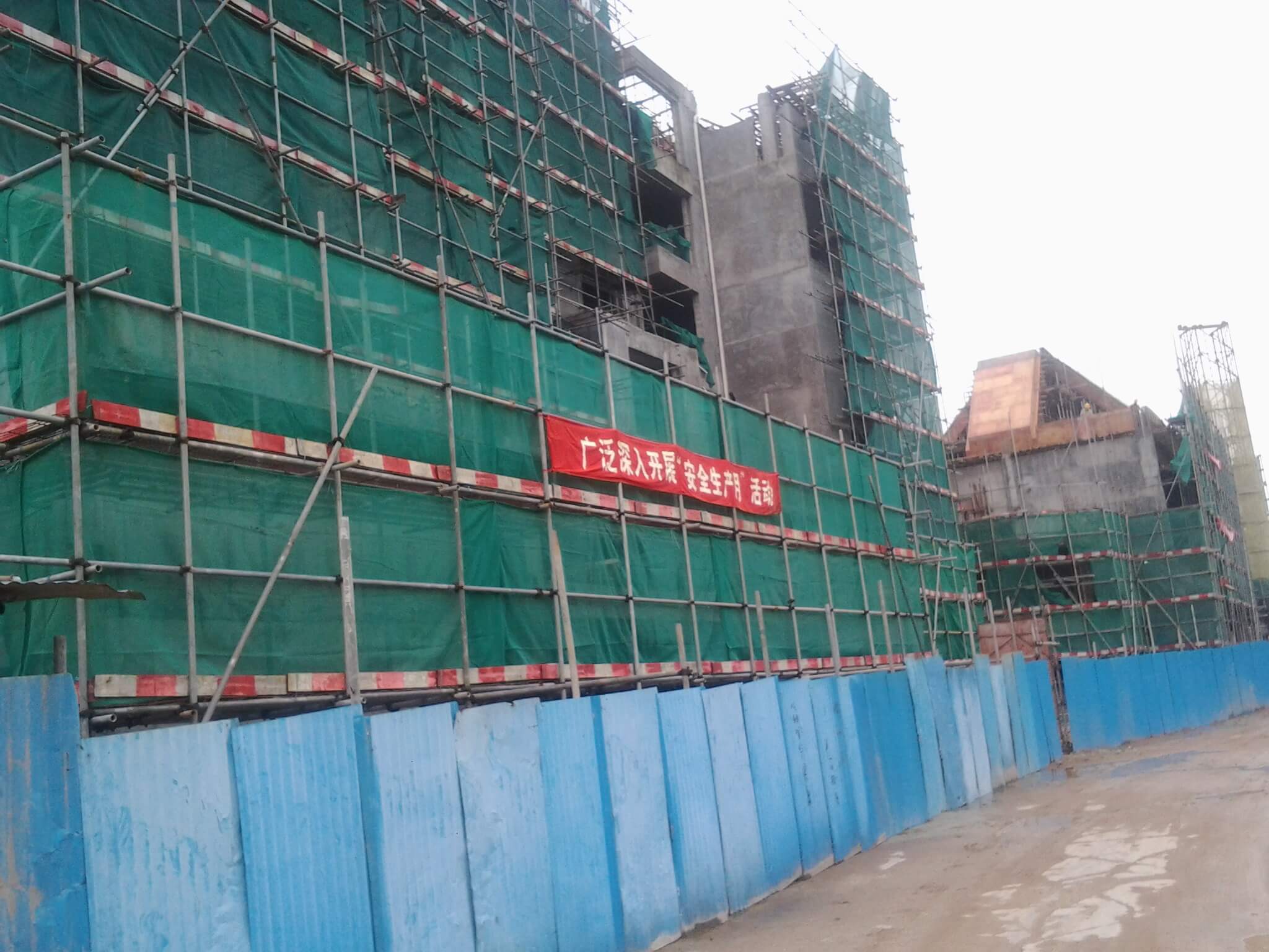 順德碧桂園西苑翠盈峰土建結(jié)構(gòu)改造及加固工程