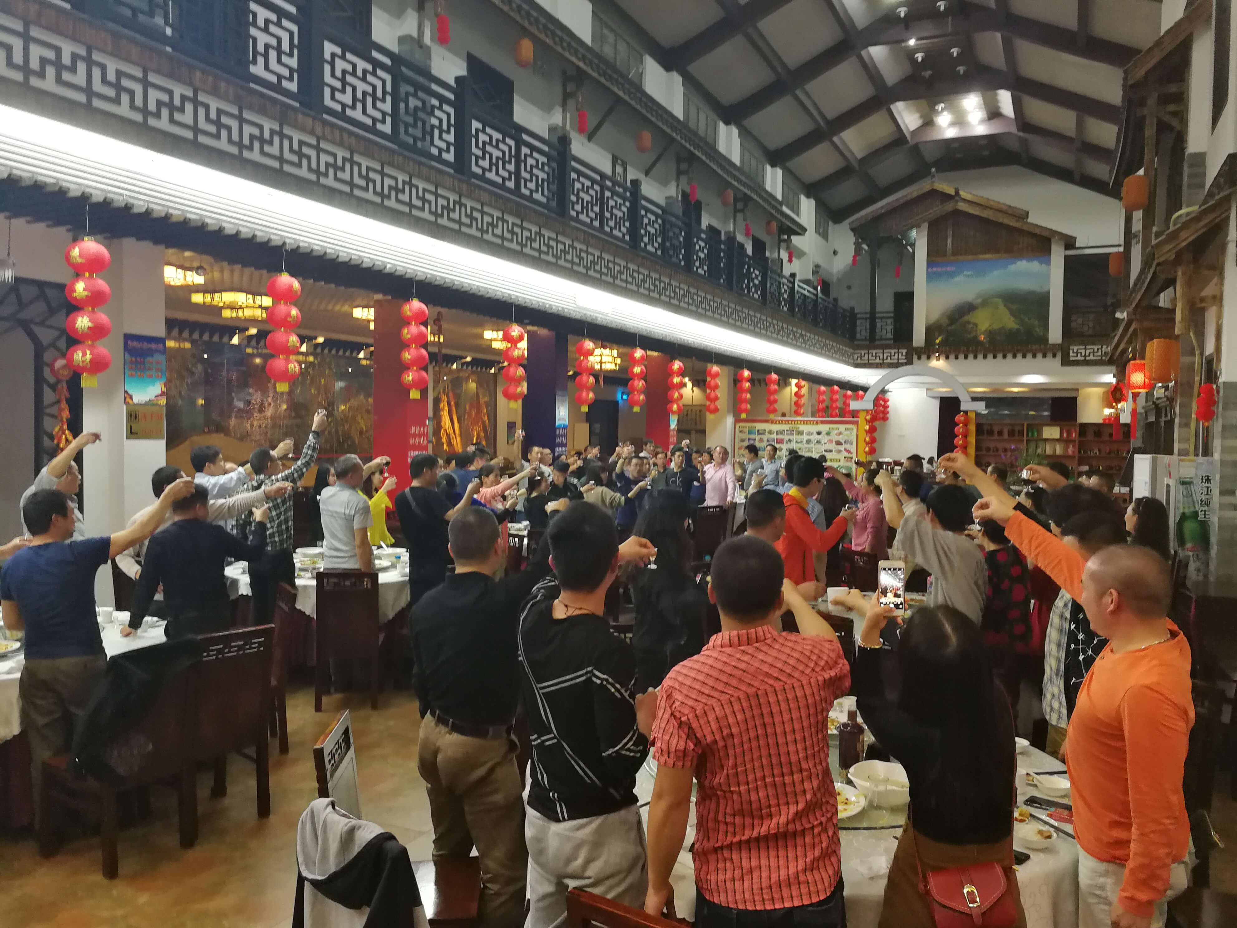 魯班家宴