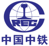 中國中鐵