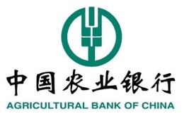 中國農業銀行