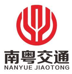 南粵交通