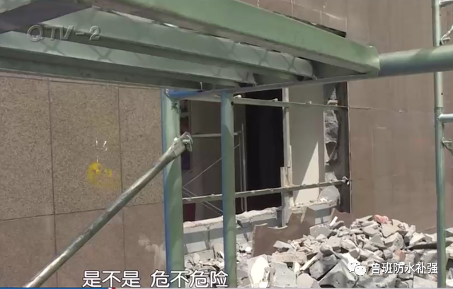 青島30層高樓承重墻暴力拆除引關注，房屋裝修改造應注意哪些問題？