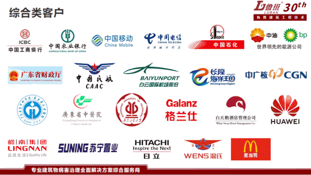 QQ圖片20200821185734.png