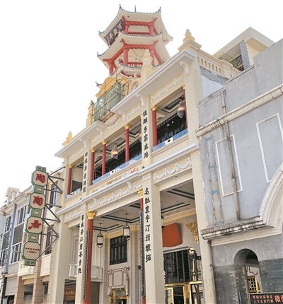 百年老字號/陶陶居西關總店魯班公司為其做修繕改造升級，這個中秋更硬氣！