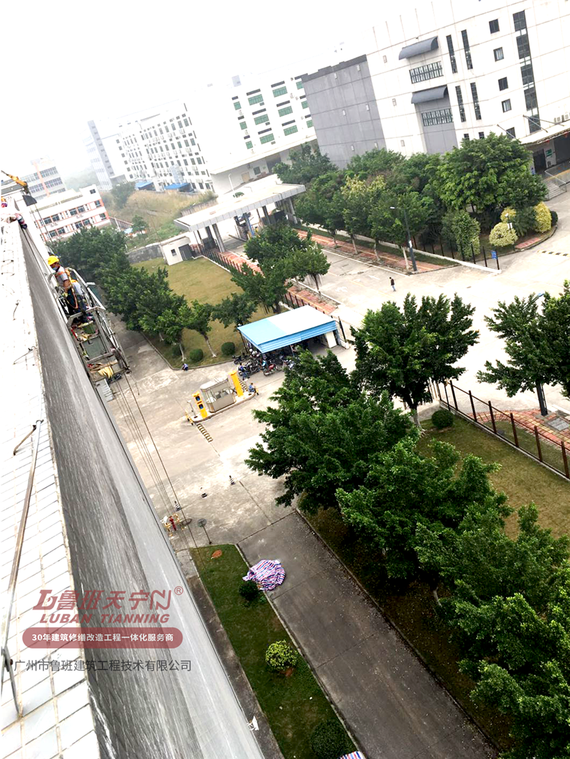 28棟建筑物整體滲漏維修改造，10大常見滲漏部位細部施工處理，魯班公司以過程管理保證施工質量！