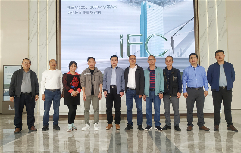 省防水協會與佛山萬科滲漏預防交流會暨省團體標準《滲漏修繕規程》第二稿討論會順利舉行