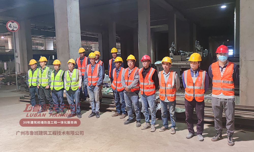 地鐵蘿崗車輛綜合段滲漏維修工程