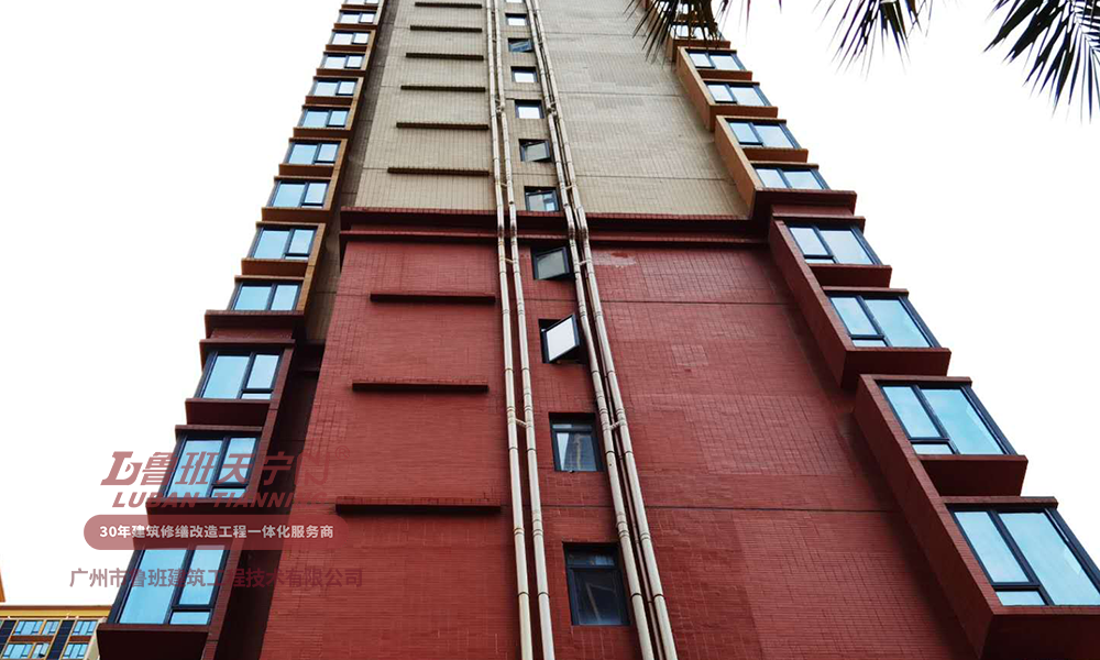 東莞天利中央花園外墻整改工程