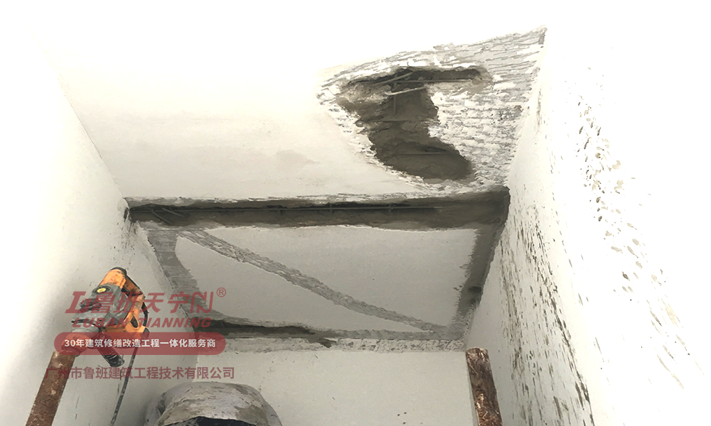 醫院滲漏維修.png
