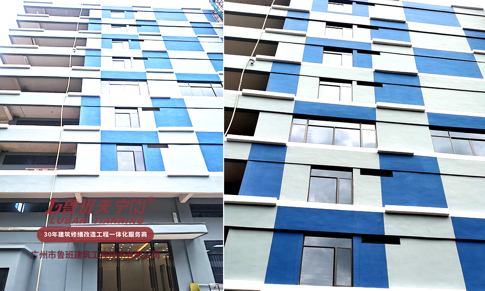 佛山檔案科技公司辦公樓加固改造翻新工程