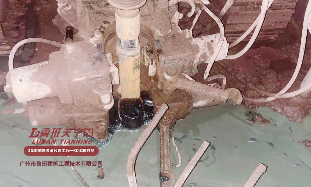 華興銀行項目基礎加固補強工程