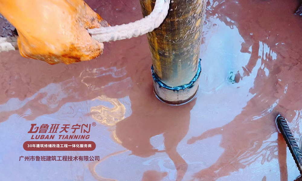 華興銀行項目基礎加固補強工程