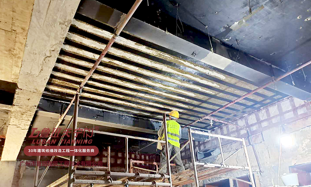 廣州市工人文化宮結構加固工程
