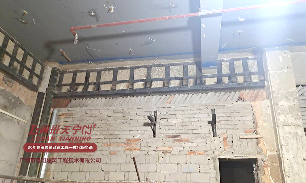 廣州市工人文化宮結構加固工程