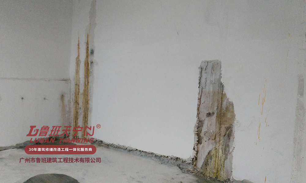 荔富湖畔項(xiàng)目地下室滲漏維修