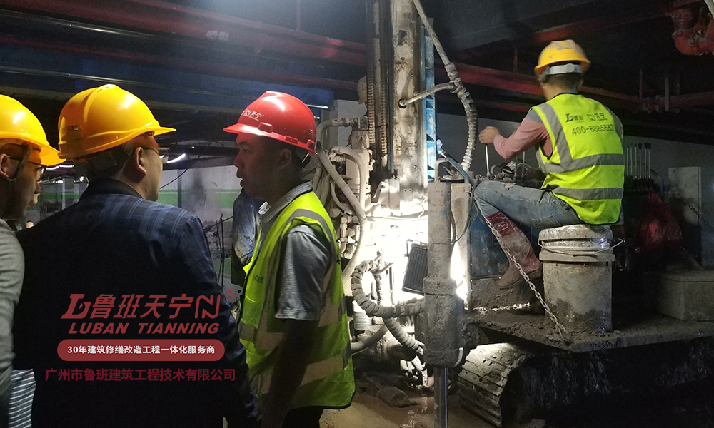 廣州某高層建筑地下室抗浮錨索加固工程