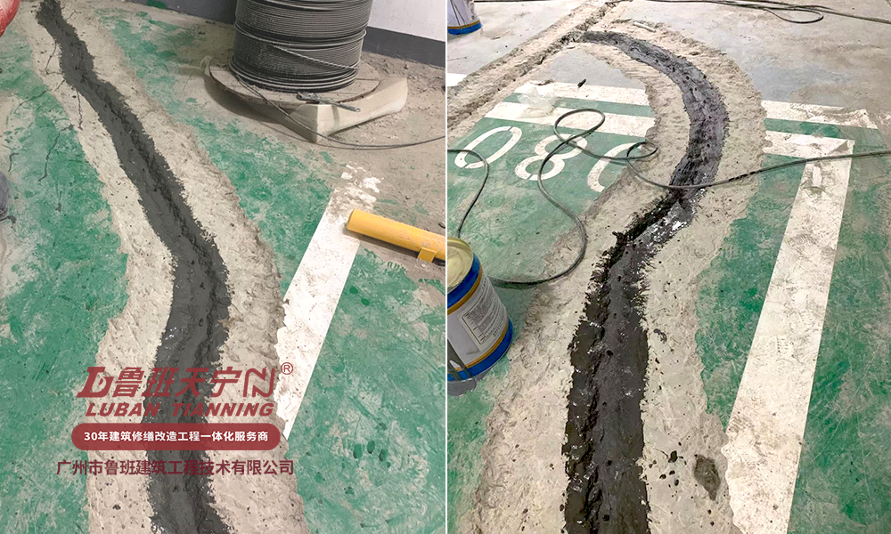 中衛碧桂園項目地下車庫滲漏維修工程