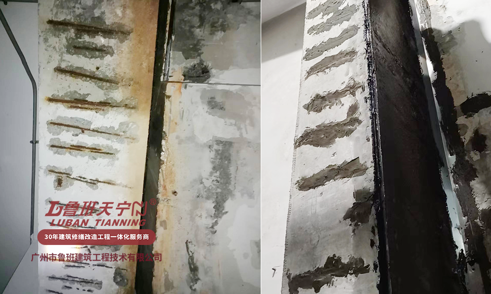 G8.0香江謝村地塊商住項目一到三期地下室補漏工程