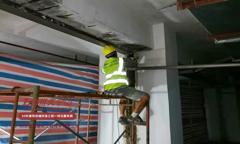 G8.0香江謝村地塊商住項目一到三期地下室補漏工程