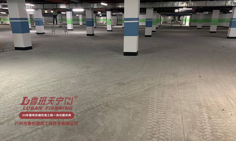 廣州某高層建筑地下室抗浮錨索加固工程