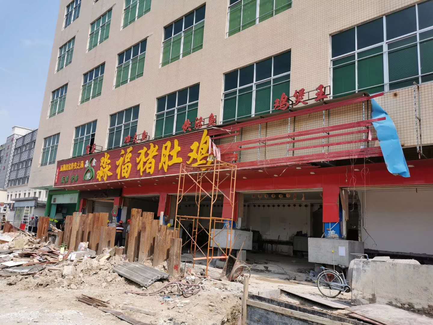 廣花一級公路地下綜合管廊及道路快捷化改造明挖管廊房屋加固工程