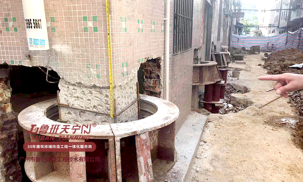 深圳觀瀾花園三棟民房糾偏