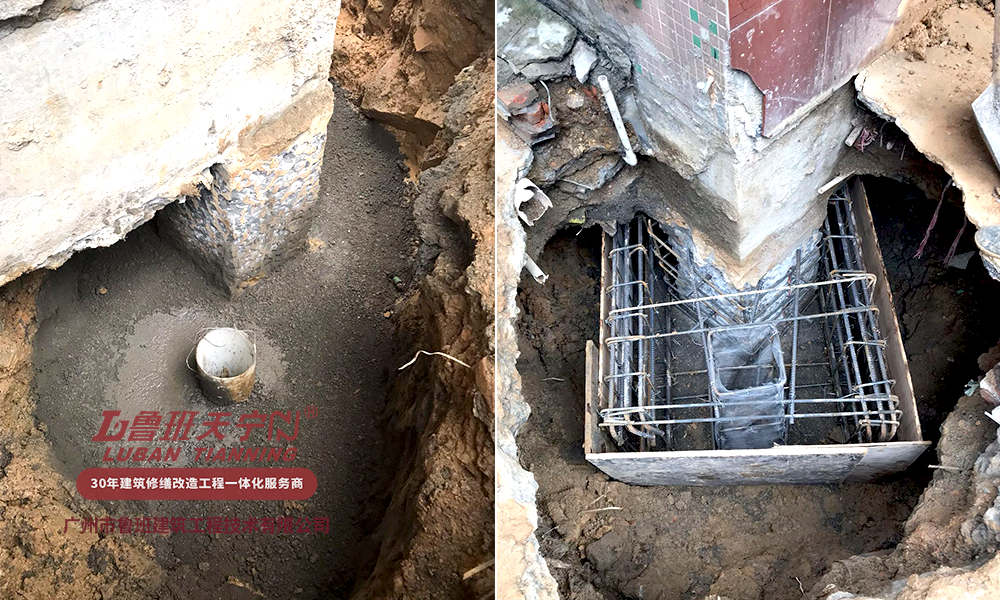 深圳觀瀾花園三棟民房糾偏