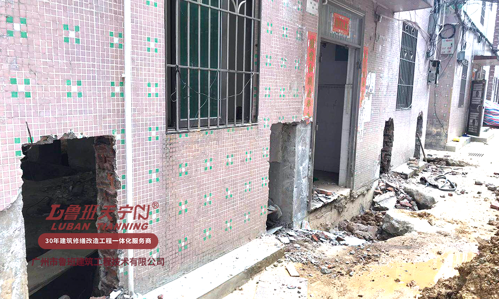 深圳觀瀾花園三棟民房糾偏