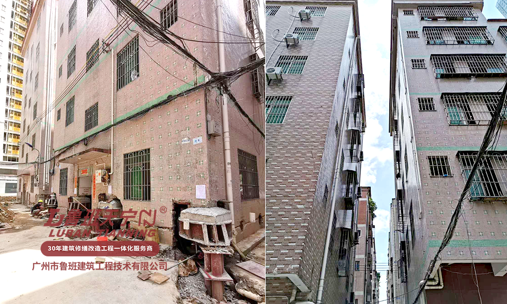地基基礎加固和頂升糾偏工程專輯（七大工程案例展示）