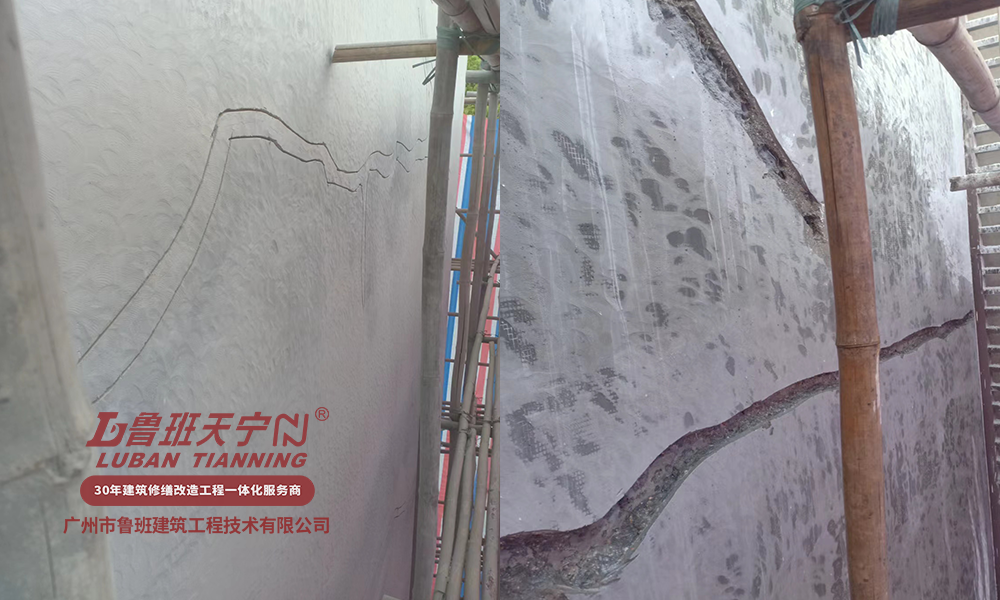 溫泉明月山溪文明里別墅外墻防水裝飾工程