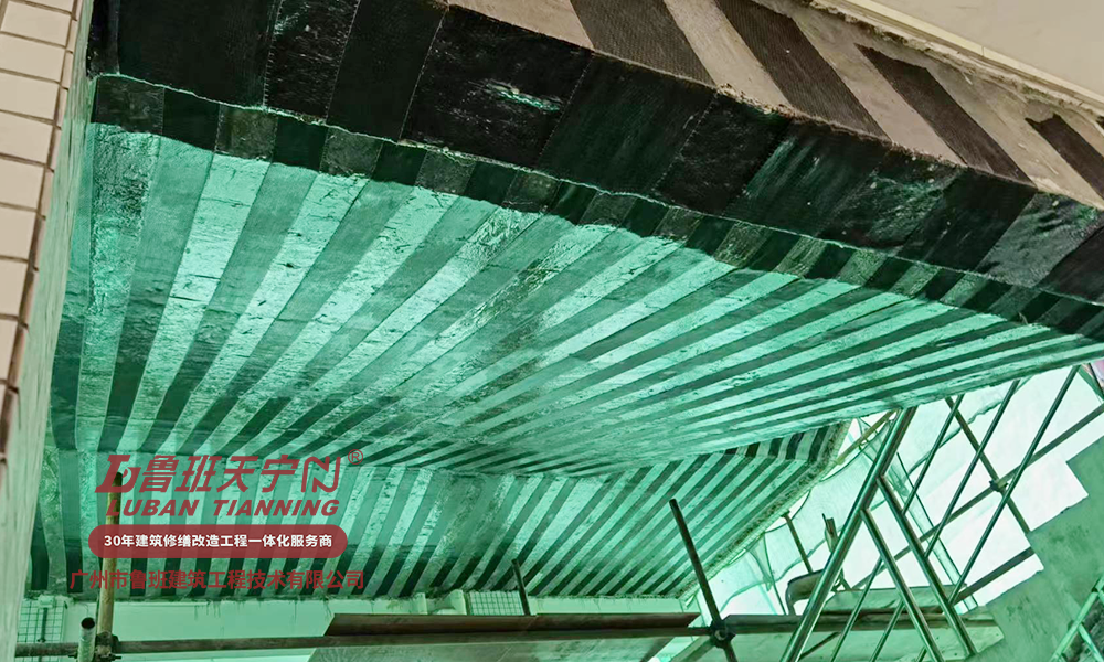 公共建筑樓梯加固工程