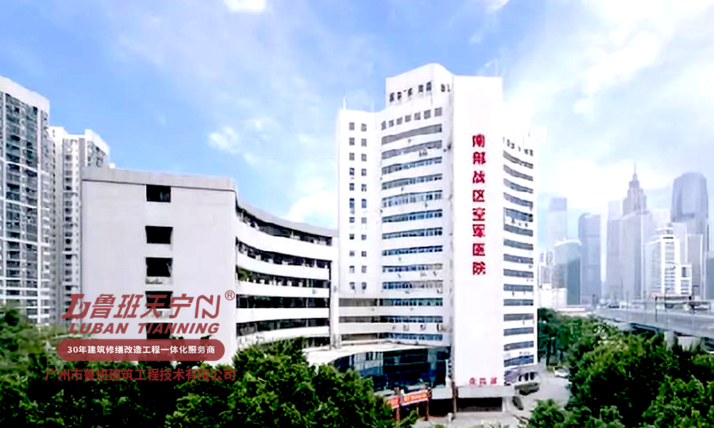 醫(yī)院抗震加固結(jié)構(gòu)設(shè)計.png