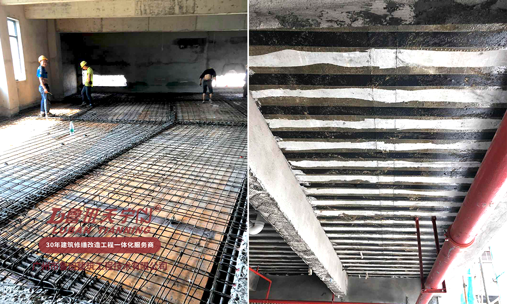 加建樓層抗震加固