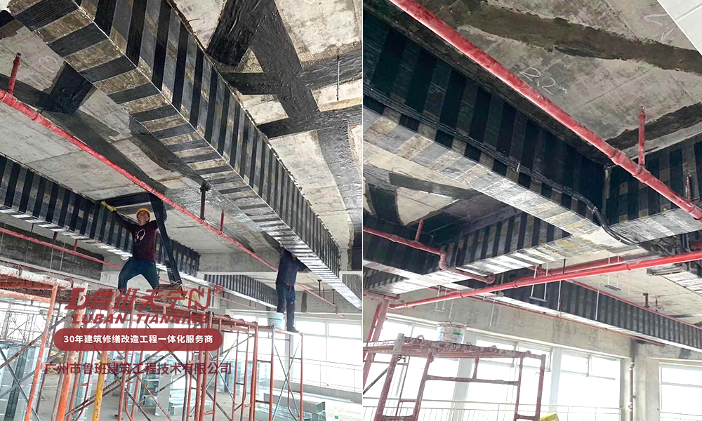 幼兒園加固改造工程