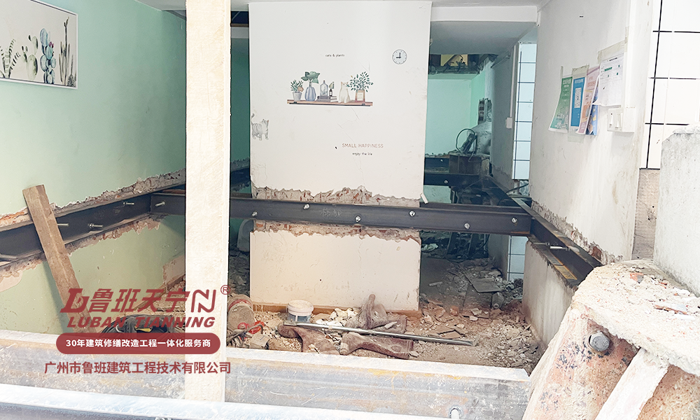廣州海珠瑞寶村某宅房屋糾偏加固工程