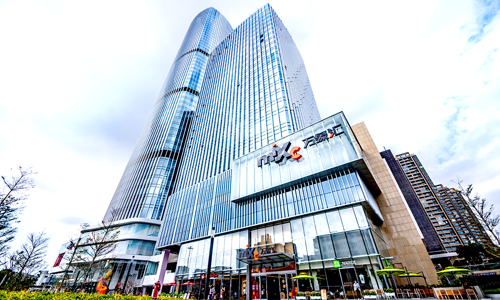 建筑改造提升商業價值——以某星級酒店改造寫字樓為例