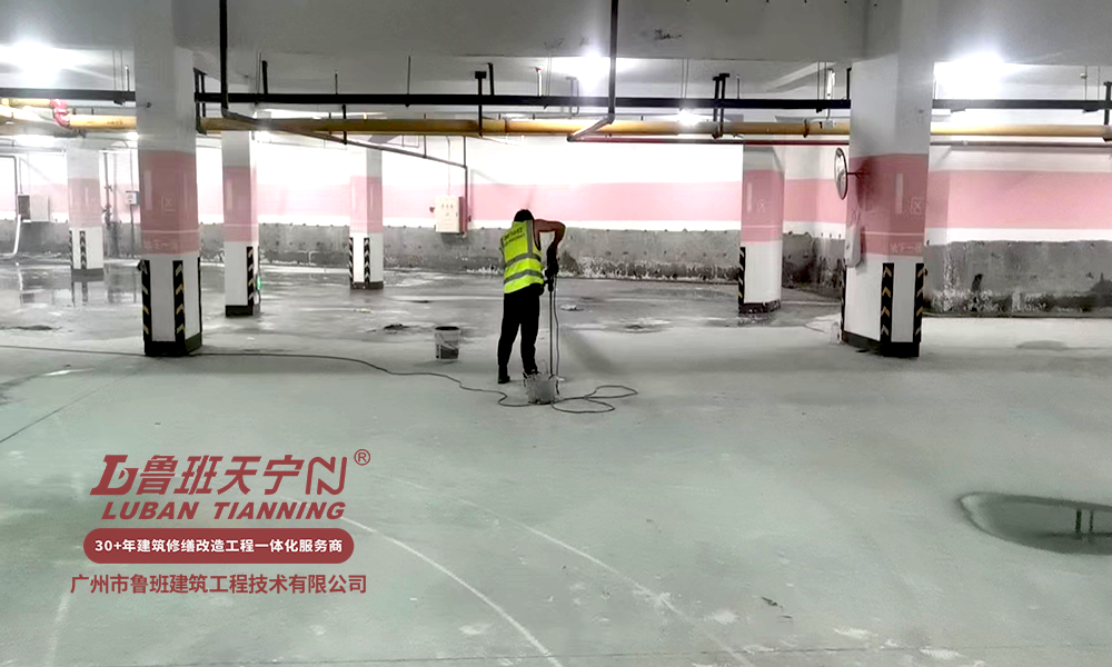 武漢湯遜湖防水補漏工程