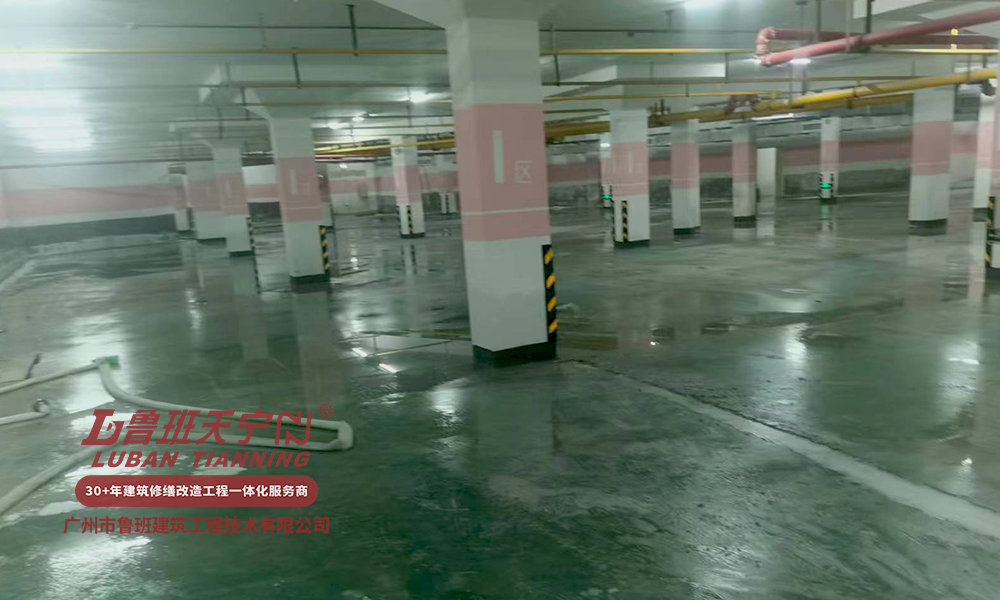 武漢湯遜湖防水補漏工程
