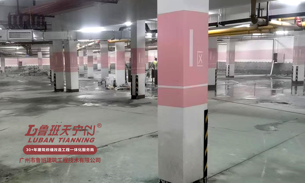 武漢湯遜湖防水補漏工程