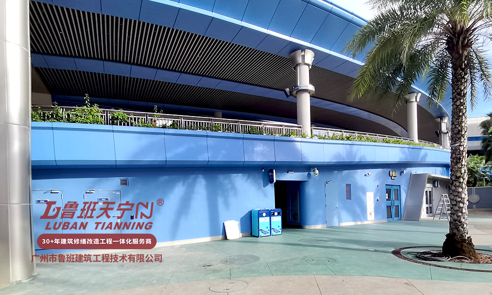 珠海長隆海洋王國科學館前廣場外墻噴涂工程