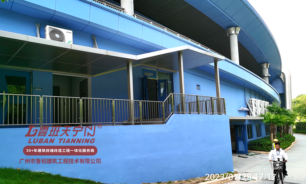 珠海長隆海洋王國科學館前廣場外墻噴涂工程
