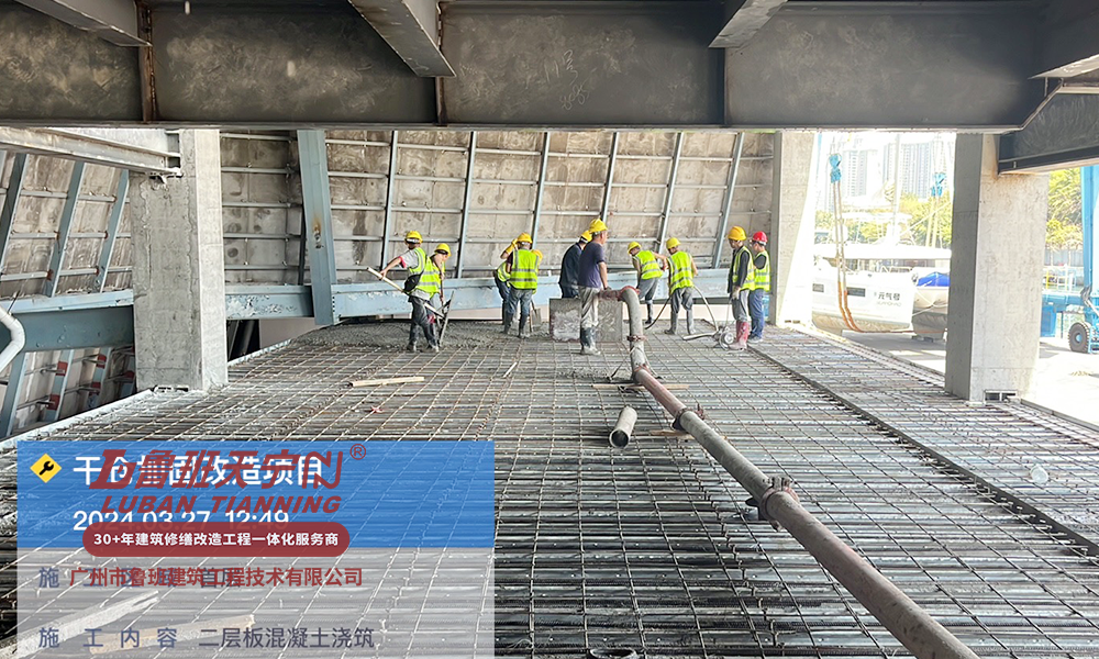 海南清水灣A09-2A游艇碼頭2號干倉加固改造項目