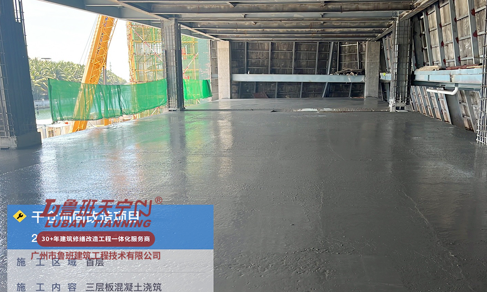 海南清水灣A09-2A游艇碼頭2號干倉加固改造項目